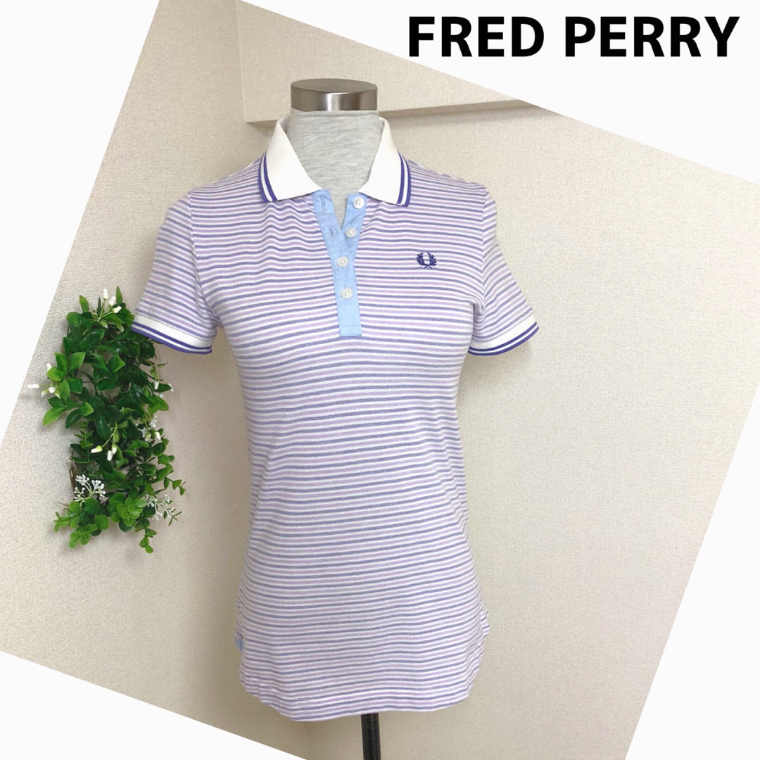 FRED PERRY(フレッドペリー)のFRED PERRYフレッドペリーの半袖ポロシャツSボーダー レディースのトップス(ポロシャツ)の商品写真