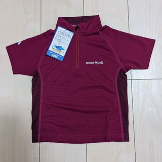 モンベル(mont bell)の新品未使用タグ付き　モンベル　ウイックロンクールジップTシャツ　100センチ(Tシャツ/カットソー)