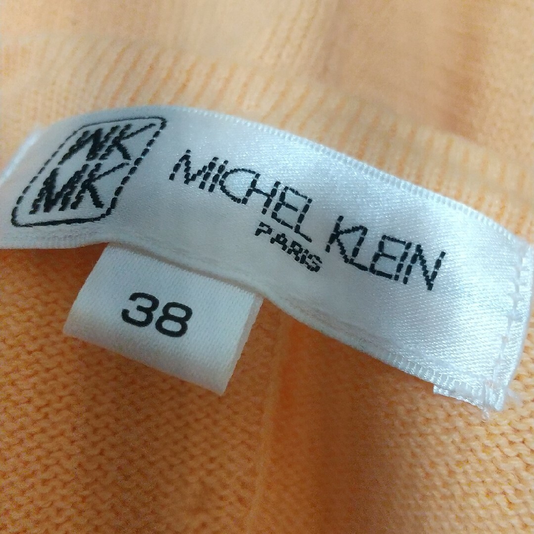 MK MICHEL KLEIN(エムケーミッシェルクラン)のMKミッシェルクラン オレンジ色のニット レディースのトップス(ニット/セーター)の商品写真