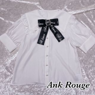 アンクルージュ(Ank Rouge)のAnk Rouge 大きめリボンブローチ付き セーラー襟 ブラウス フリル(シャツ/ブラウス(半袖/袖なし))