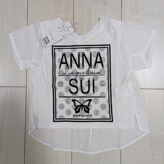 アナスイミニ(ANNA SUI mini)の新品未使用タグ付き　アナスイミニ　ロゴTシャツ　100センチ(Tシャツ/カットソー)