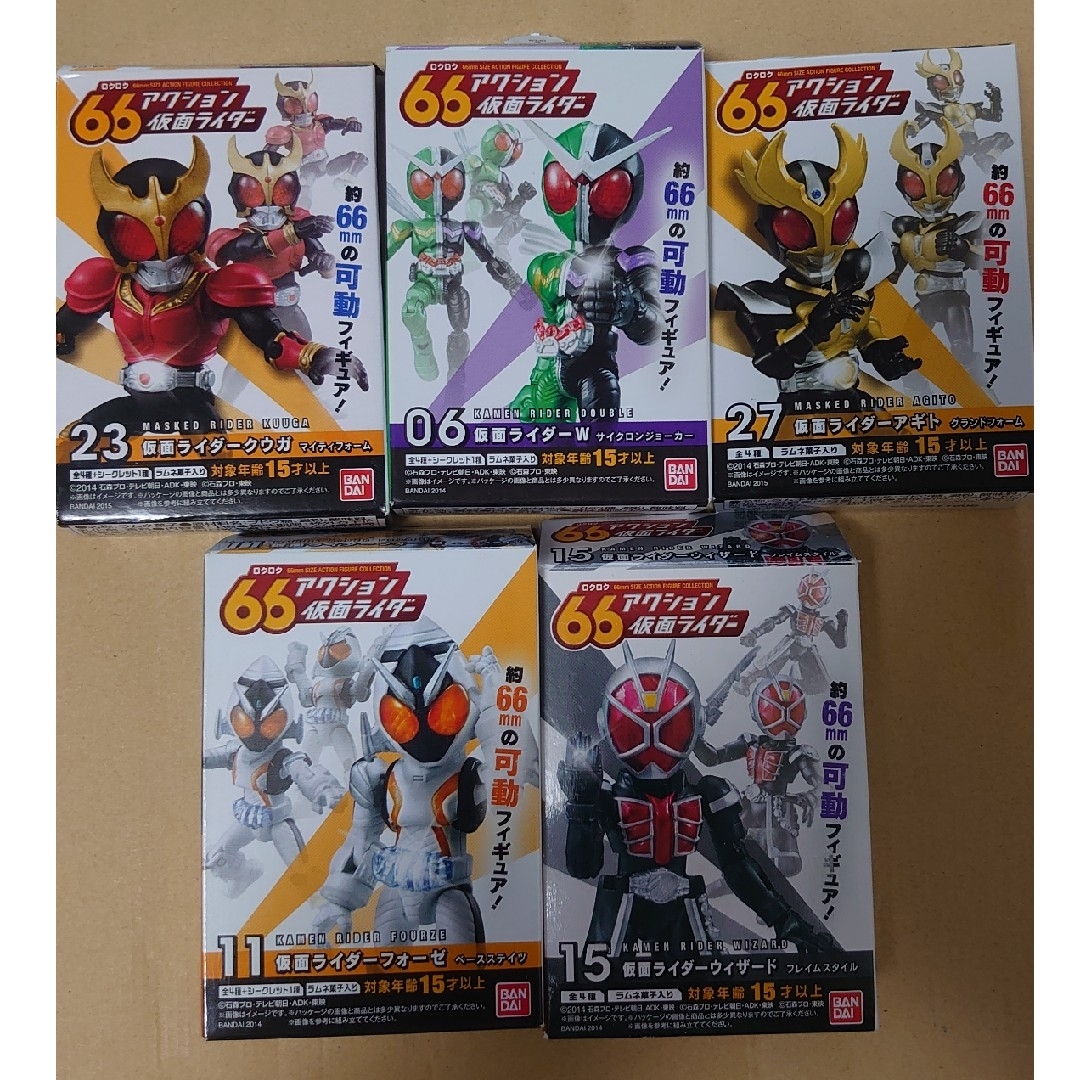 BANDAI(バンダイ)の６６アクション 仮面ライダーセット エンタメ/ホビーのフィギュア(特撮)の商品写真