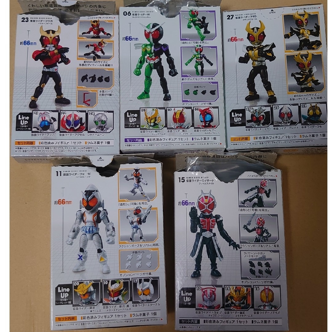 BANDAI(バンダイ)の６６アクション 仮面ライダーセット エンタメ/ホビーのフィギュア(特撮)の商品写真