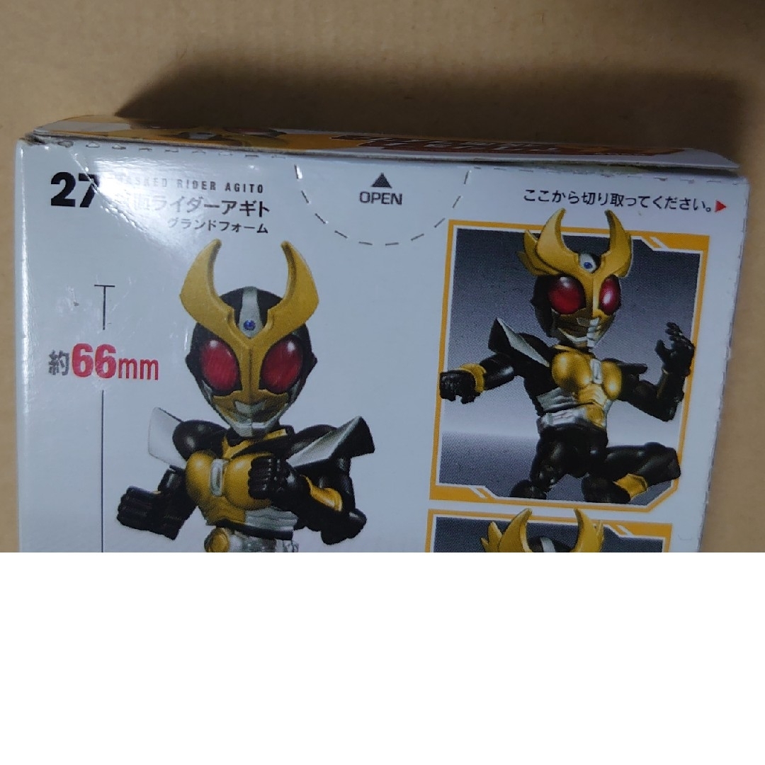 BANDAI(バンダイ)の６６アクション 仮面ライダーセット エンタメ/ホビーのフィギュア(特撮)の商品写真