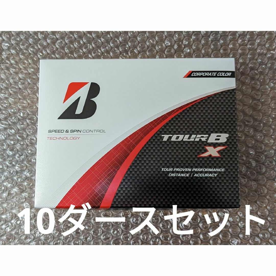 新品  ブリヂストン TOUR B X コーポレート　2024年モデル10ダース スポーツ/アウトドアのゴルフ(その他)の商品写真