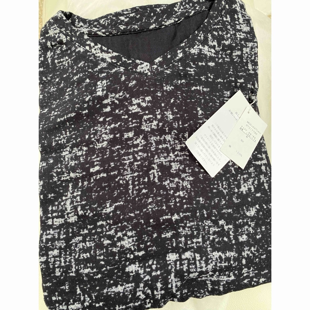 UCHINO(ウチノ)のUCHINO ウチノ　マシュマロガーゼ ミックスプリント メンズTシャツ M レディースのルームウェア/パジャマ(ルームウェア)の商品写真