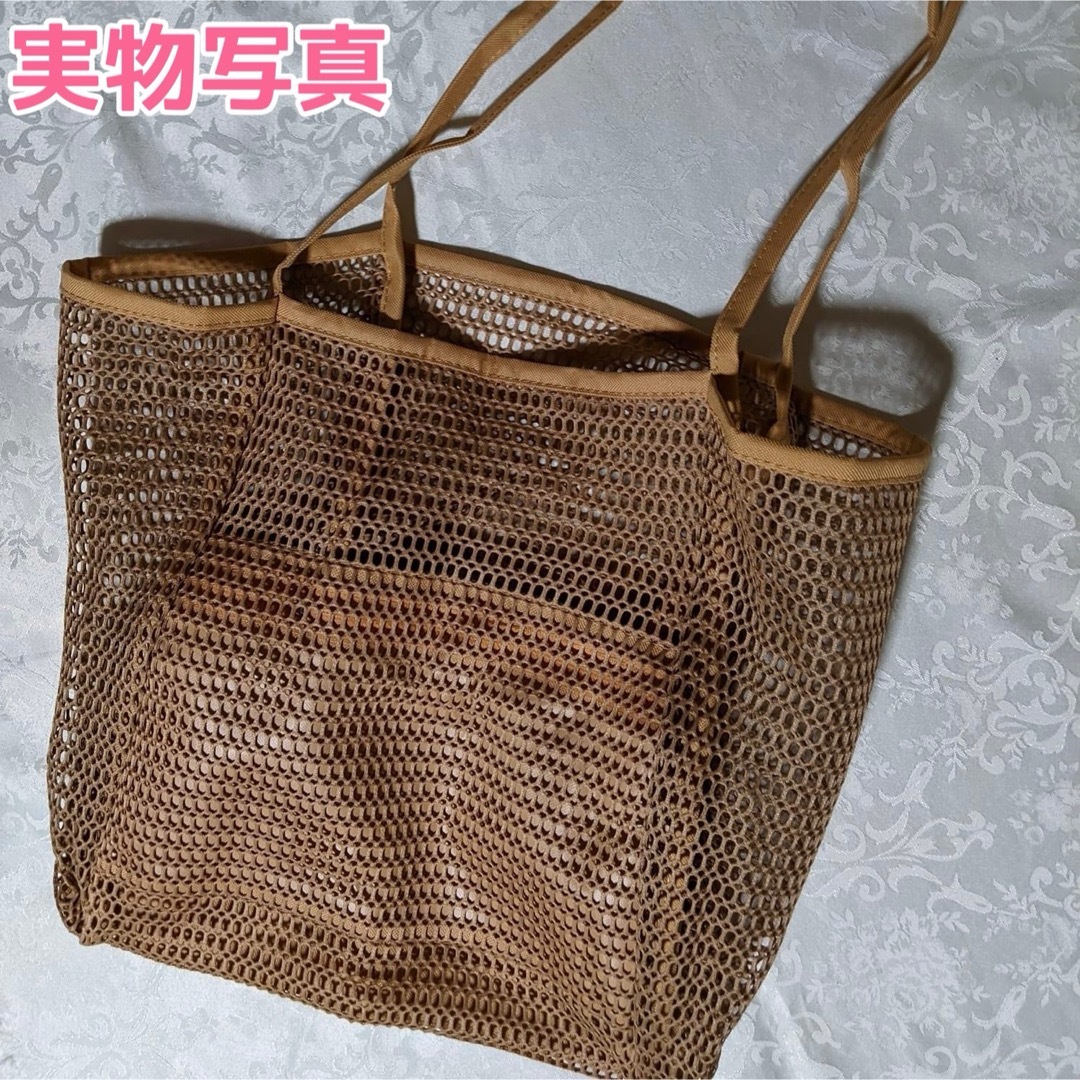 新品 メッシュ トートBag 透け感 肩掛け 大容量 プール 海 ベージュ 外出 レディースのバッグ(トートバッグ)の商品写真