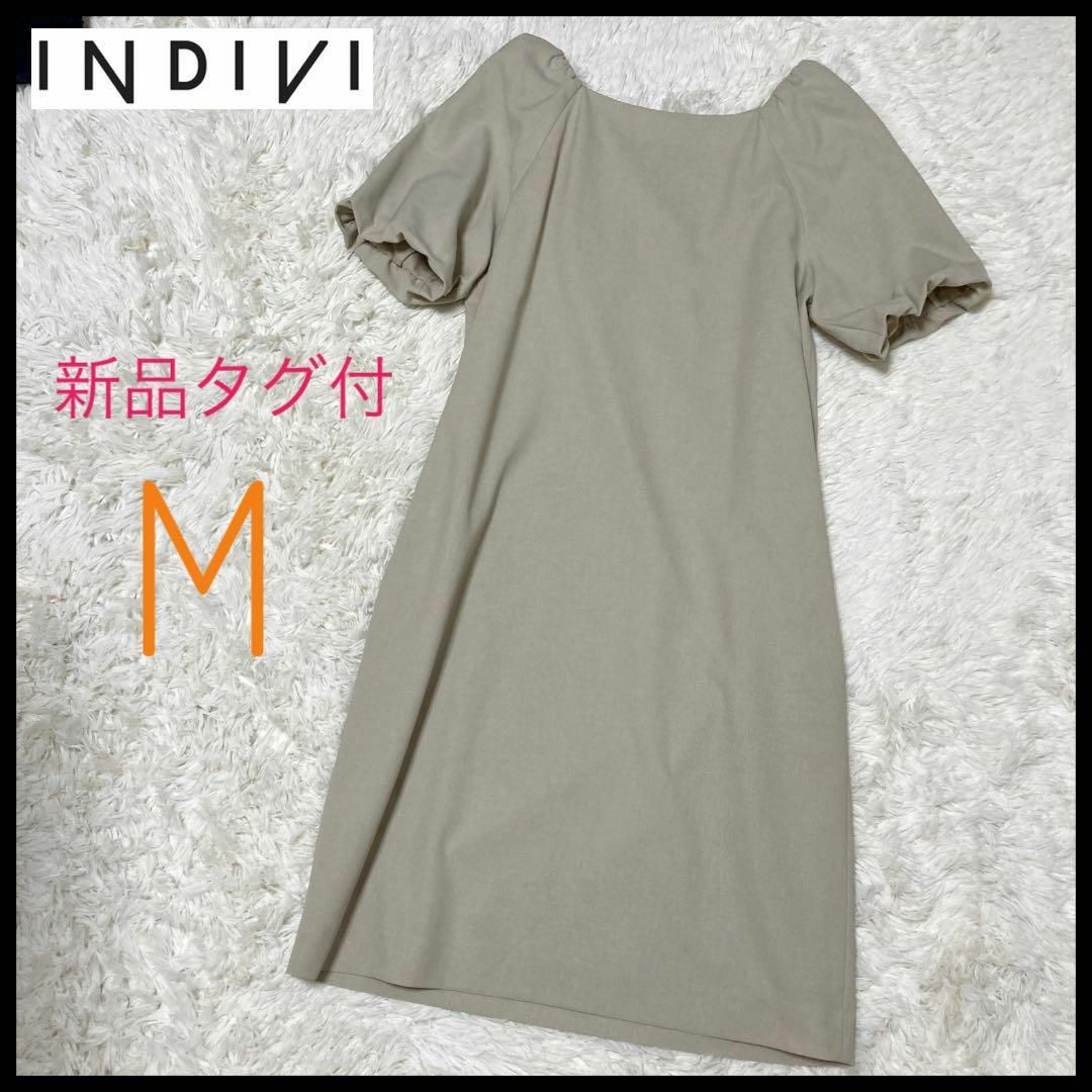 INDIVI(インディヴィ)の【新品未使用タグ付き】INDIVI インディヴィ ワンピース Mサイズ 洗える レディースのワンピース(ロングワンピース/マキシワンピース)の商品写真