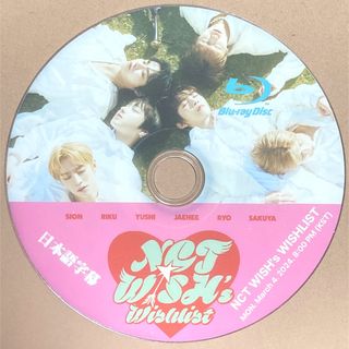 エヌシーティー(NCT)のNCT WISH NCT WISH's WISHLIST ☆Blu-ray☆(K-POP/アジア)