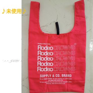 ショッピングバッグ♡RODEO CROWNS ロデオクラウンズ 未使用