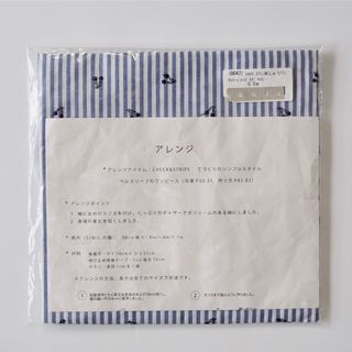 チェックアンドストライプ(CHECK&STRIPE)のcheck&stripe トモタケ「ミニチェリー」(生地/糸)