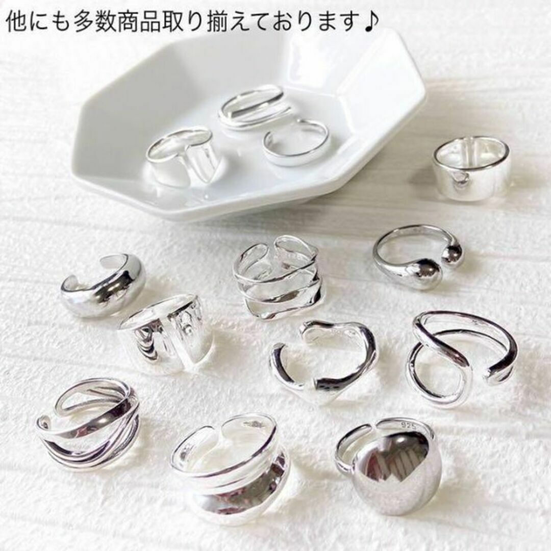 simple small open ring レディースのアクセサリー(リング(指輪))の商品写真