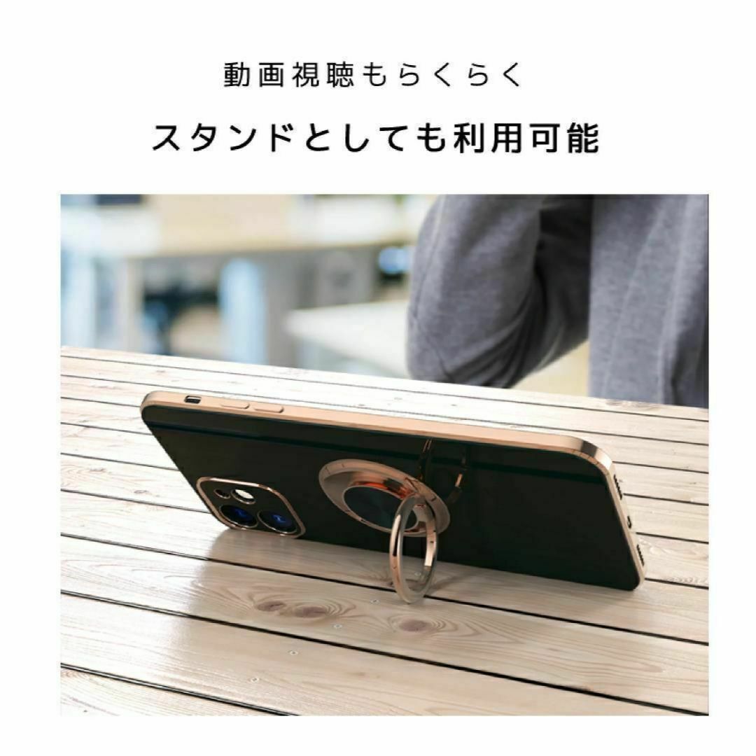 リング付き⭐️iPhone ケース⭐️マグネット式車載ホルダー対応 スマホ/家電/カメラのスマホアクセサリー(iPhoneケース)の商品写真