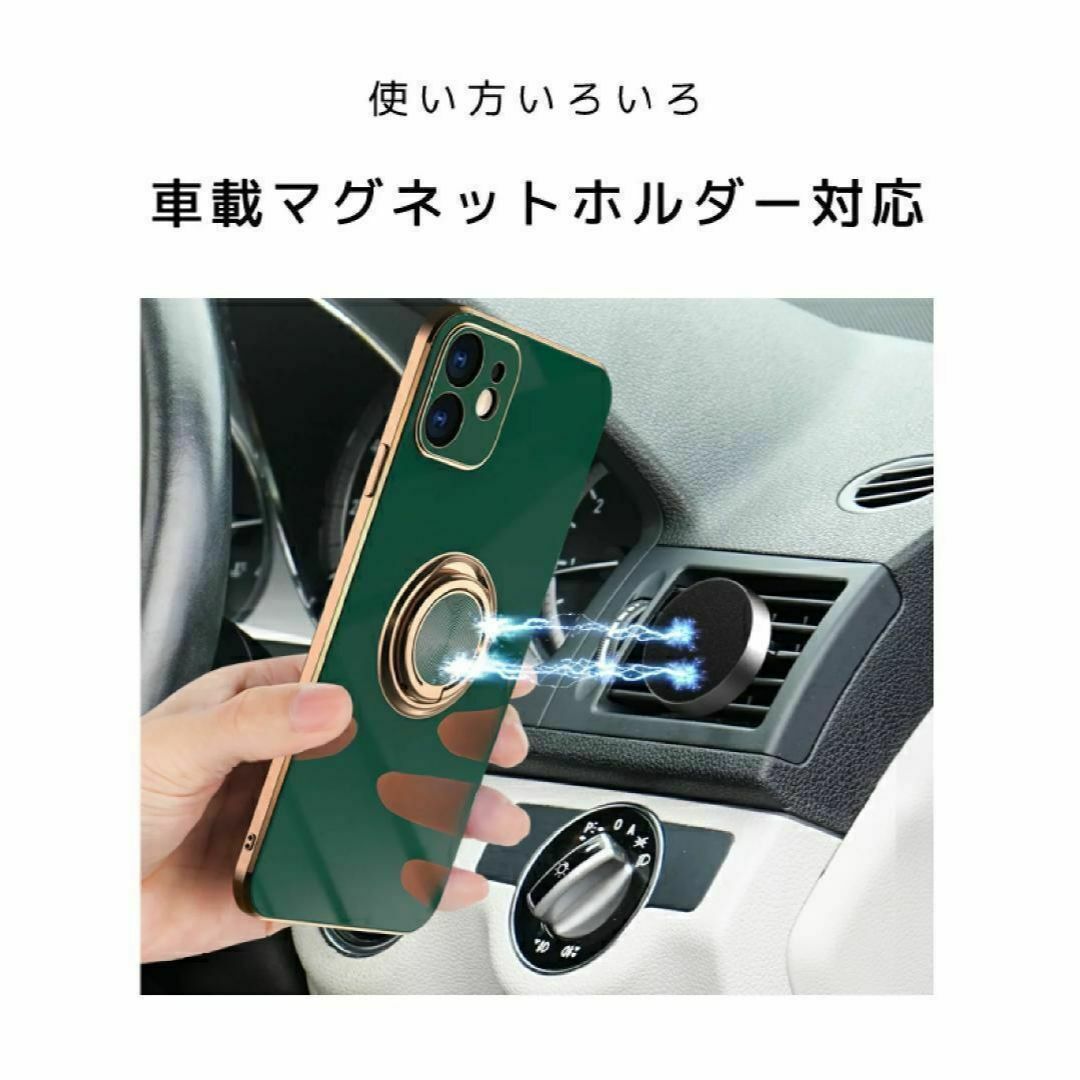 リング付き⭐️iPhone ケース⭐️マグネット式車載ホルダー対応 スマホ/家電/カメラのスマホアクセサリー(iPhoneケース)の商品写真