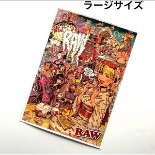 新品　RAW オフィシャル非売品ポスター　ロッキンジェリービーン　Lサイズ(タバコグッズ)