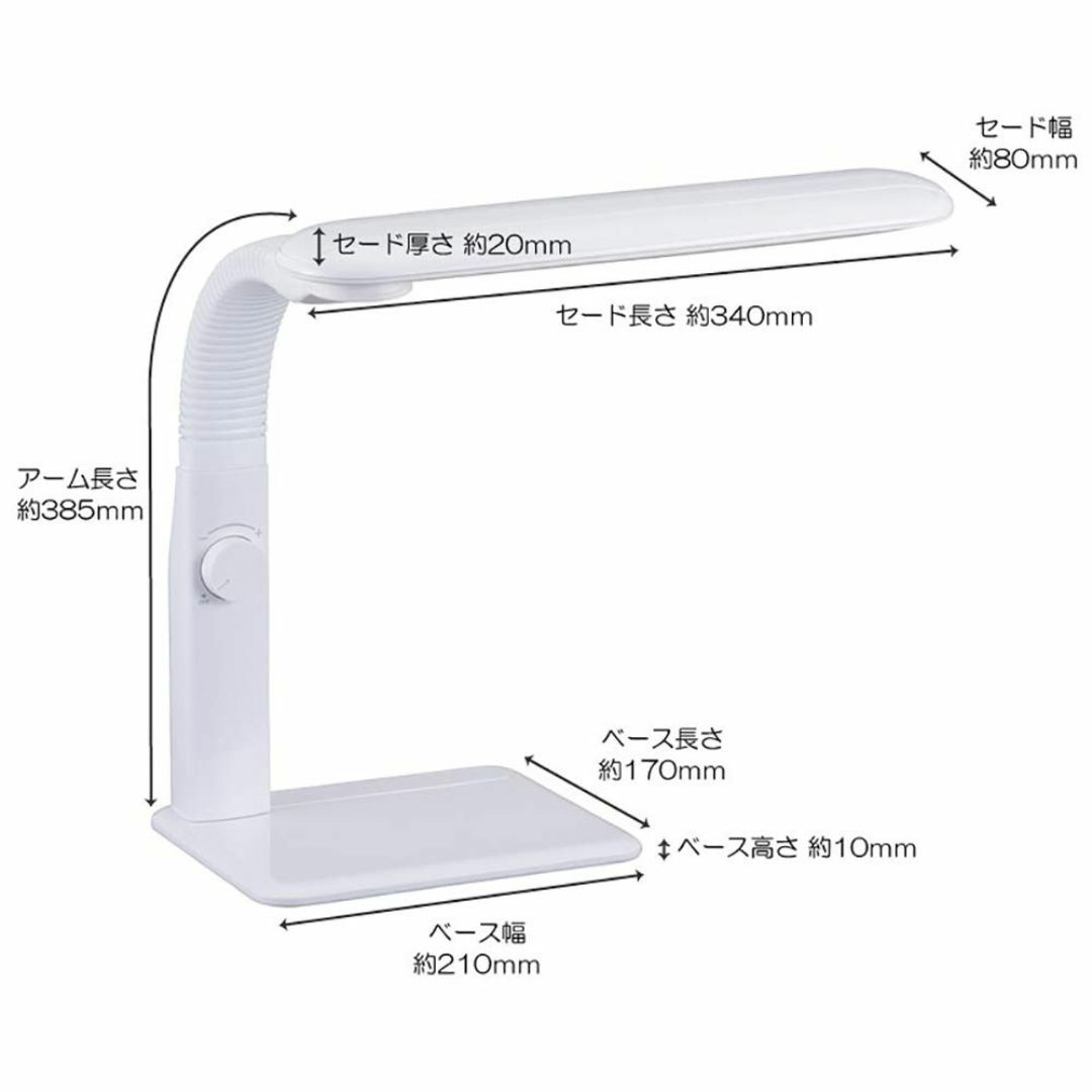 【数量限定】オーム電機 LED学習スタンド ホワイト ODS-LDAK4-W 0 インテリア/住まい/日用品のライト/照明/LED(その他)の商品写真