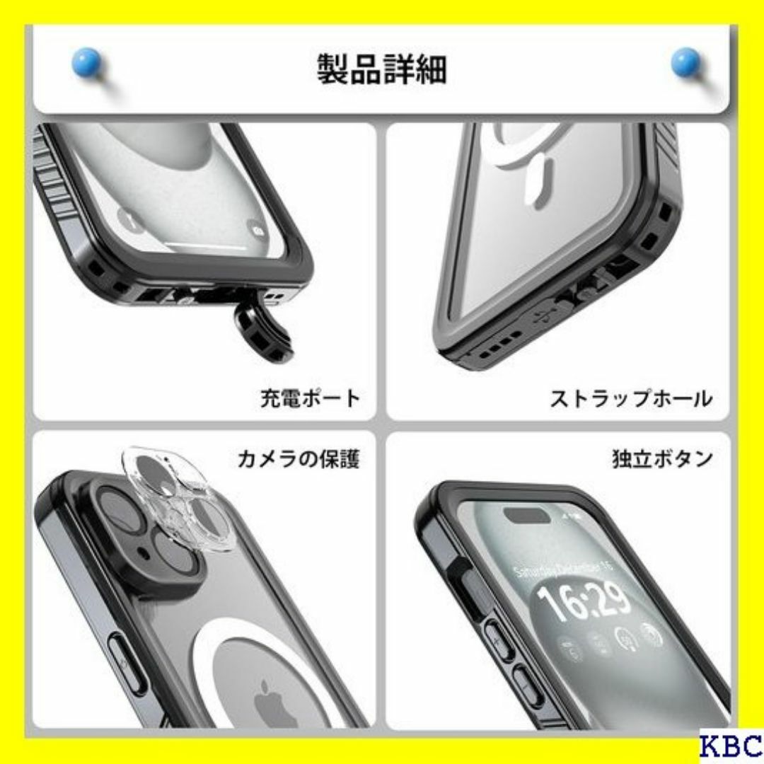 米軍規格・防水・防塵 UMITTOS iPhone 1 証 6.1インチ 136 スマホ/家電/カメラのスマホ/家電/カメラ その他(その他)の商品写真