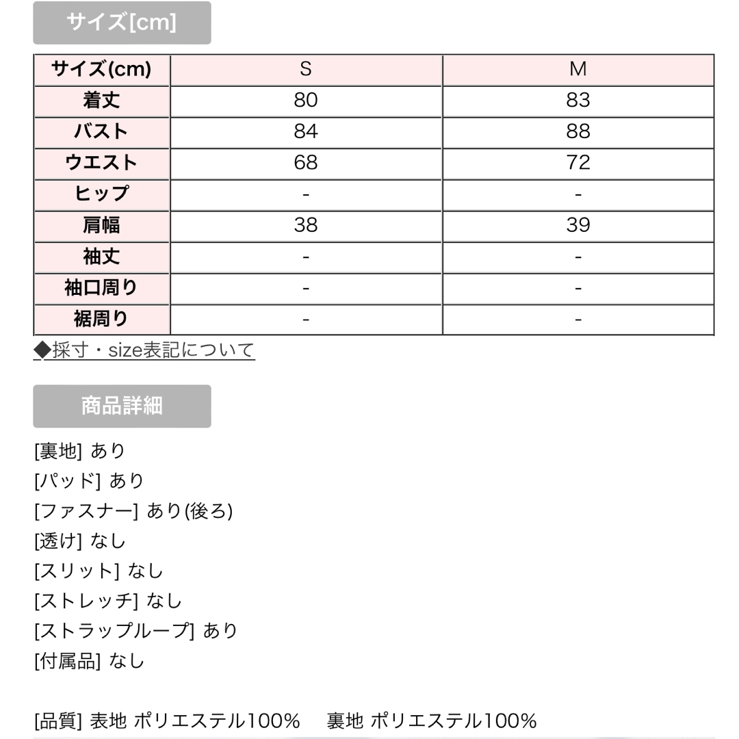 デニムワンピース リボン キャバ ロングワンピース レディースのワンピース(ひざ丈ワンピース)の商品写真