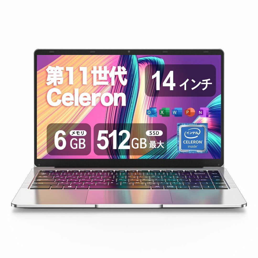 【サイズ:6GB/256GB180°開け_色:シルバー】ノートパソコン Offi スマホ/家電/カメラのPC/タブレット(ノートPC)の商品写真