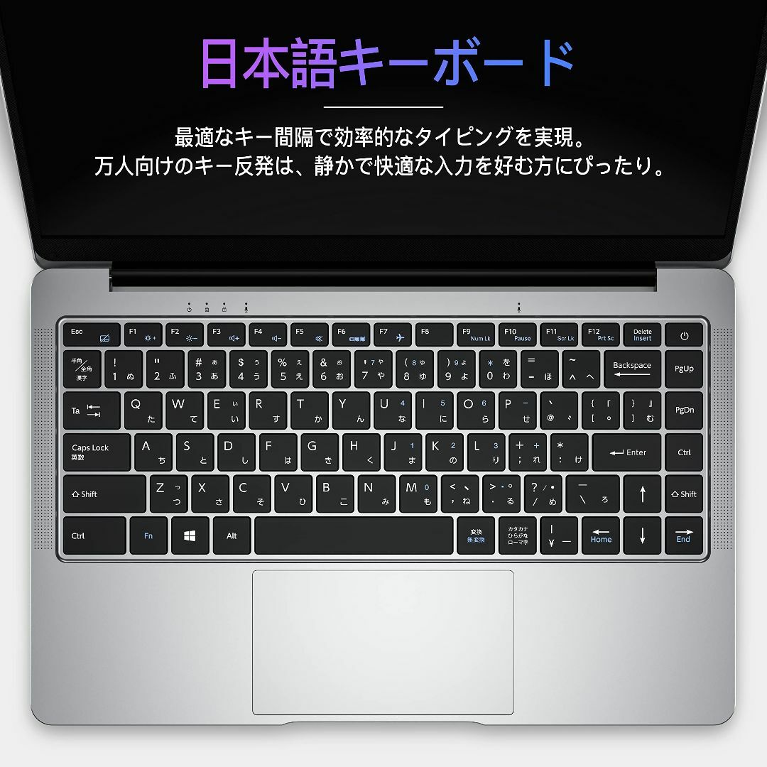 【サイズ:6GB/256GB180°開け_色:シルバー】ノートパソコン Offi スマホ/家電/カメラのPC/タブレット(ノートPC)の商品写真