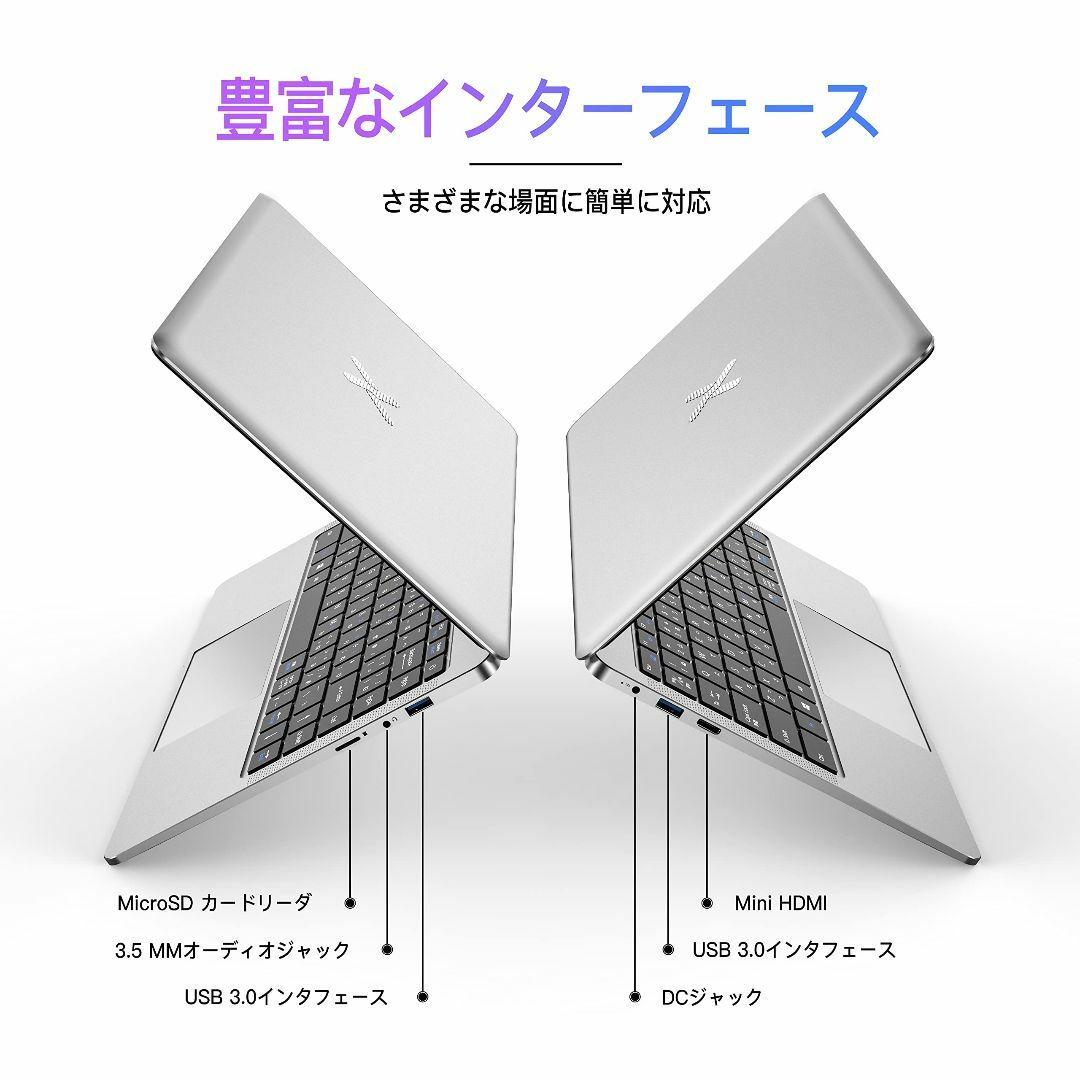 【サイズ:6GB/256GB180°開け_色:シルバー】ノートパソコン Offi スマホ/家電/カメラのPC/タブレット(ノートPC)の商品写真