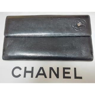 シャネル(CHANEL)のCHANEL シャネル 長財布 レザー 二つ折り 長財布 ブラック 黒 本革(財布)