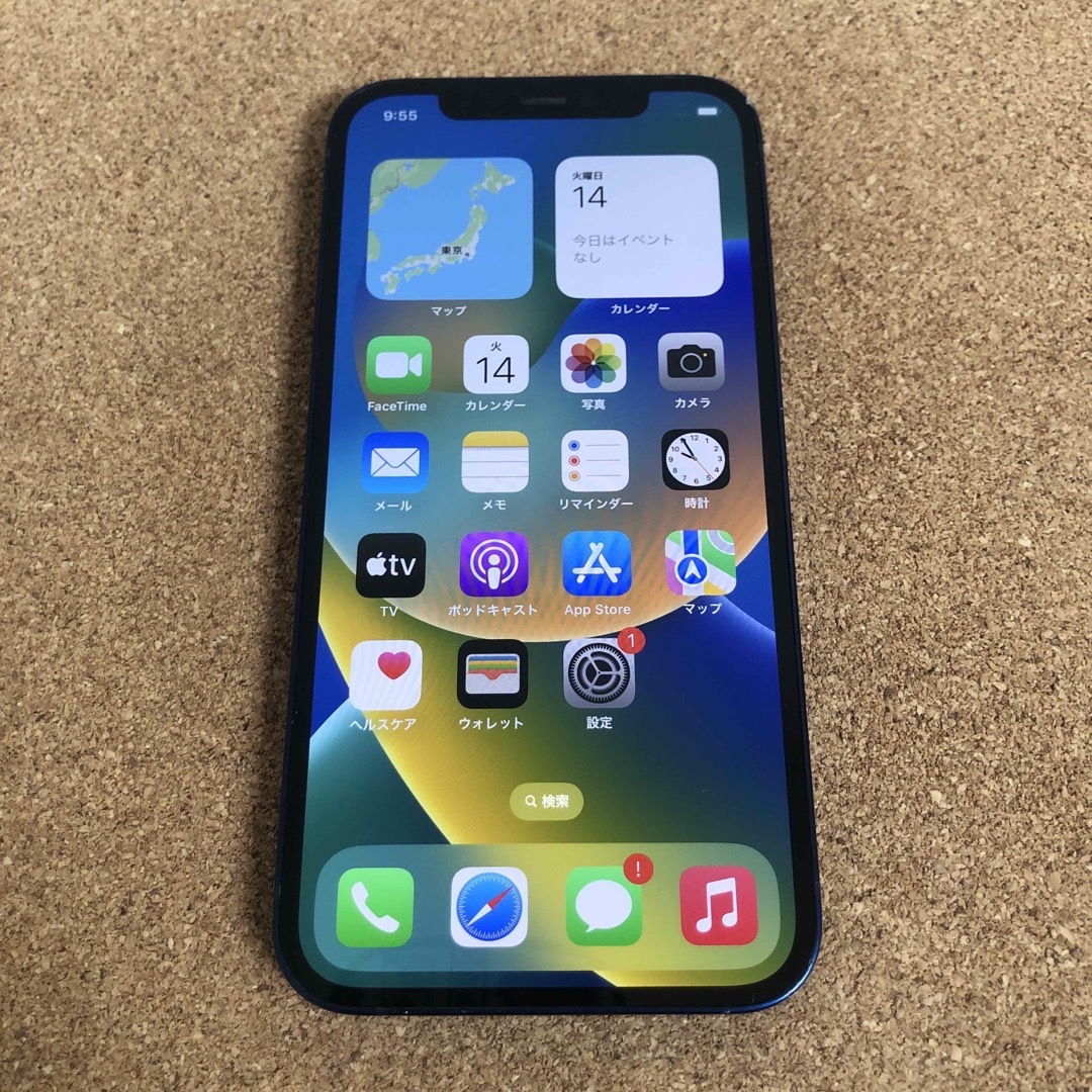 iPhone(アイフォーン)の443【早い者勝ち】電池良好☆iPhone12 64GB SIMフリー☆ スマホ/家電/カメラのスマートフォン/携帯電話(スマートフォン本体)の商品写真