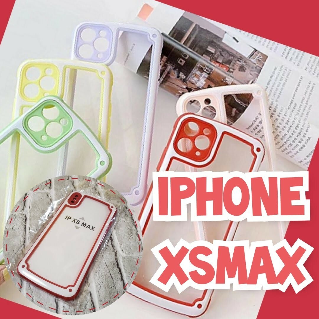 iPhoneXSmax iPhoneケース レッドカラーケース 赤色 かわいい スマホ/家電/カメラのスマホアクセサリー(iPhoneケース)の商品写真