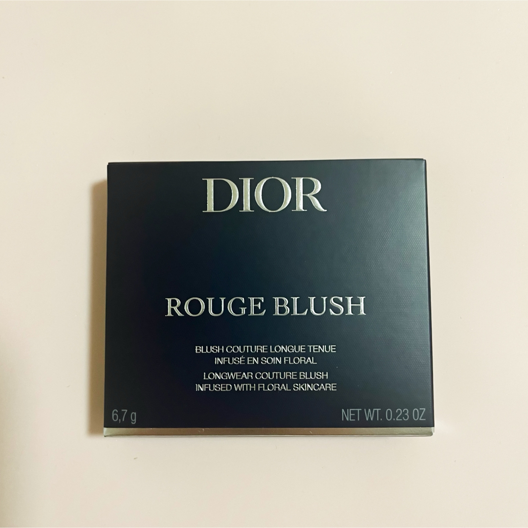 Dior(ディオール)のディオール スキンルージュブラッシュ チュチュホログラフィック　チーク　212 コスメ/美容のベースメイク/化粧品(チーク)の商品写真