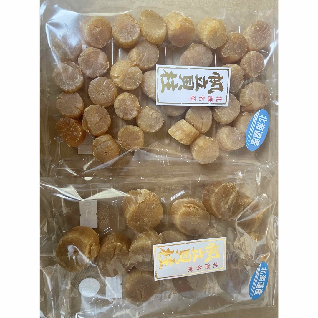 北海道産 2023年一等 M 200g 干貝柱 帆立 ホタテ 貝柱 乾燥 貝 食品/飲料/酒の食品(菓子/デザート)の商品写真