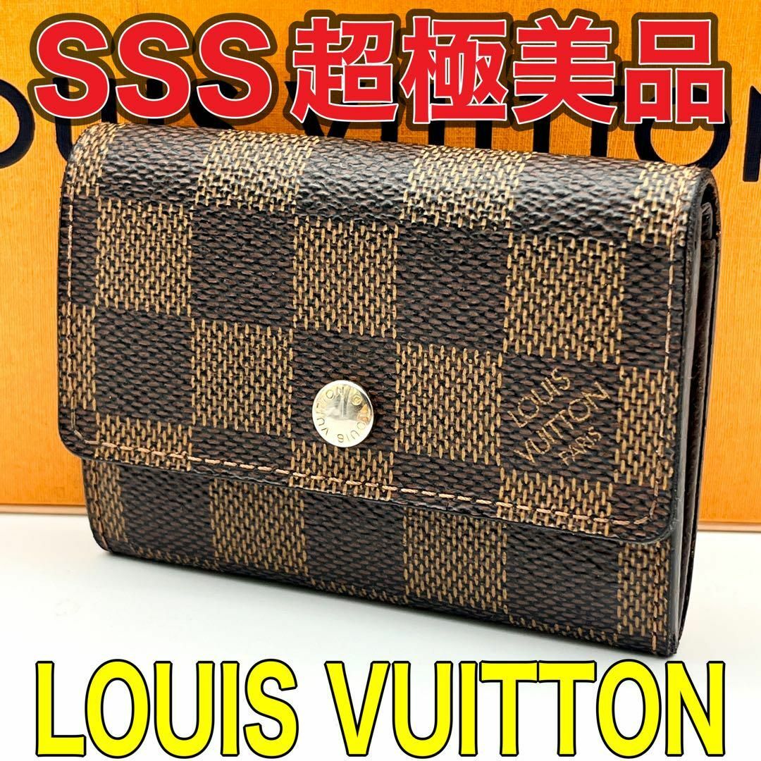 LOUIS VUITTON(ルイヴィトン)のルイヴィトン ダミエ コインケース 茶色 ポルトモネプラ 男女兼用 レディースのファッション小物(コインケース)の商品写真