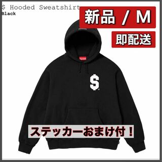 シュプリーム(Supreme)の【新品M】Supreme $ Hooded Sweatshirt "Black"(パーカー)