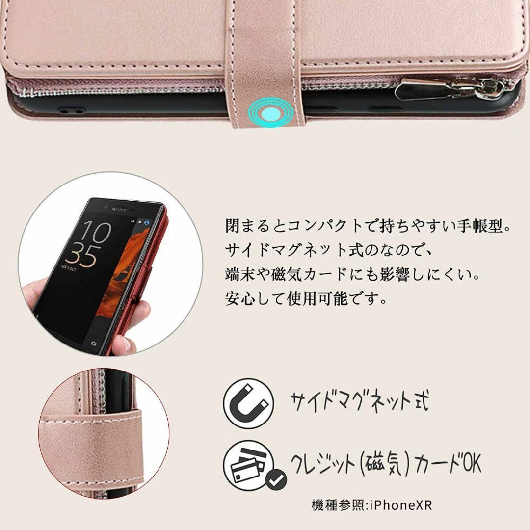 AQUOS wish SHG06/wish2 SH-51C au AQUOS w スマホ/家電/カメラのスマホアクセサリー(その他)の商品写真