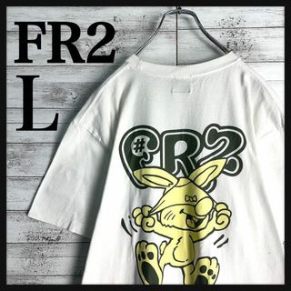 エフアールツー(#FR2)の9510【希少Lサイズ】FR2☆バックプリント人気デザインtシャツ　入手困難(Tシャツ/カットソー(半袖/袖なし))