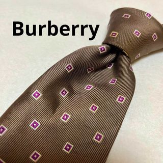 バーバリー(BURBERRY)の最終価格！！　【美品】Burberry ネクタイ スクエアドット ブラウン(ネクタイ)