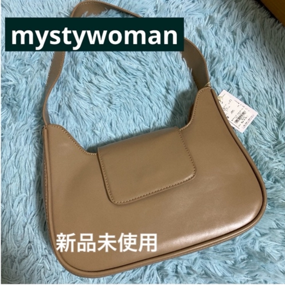 mysty woman(ミスティウーマン)のmystywoman ワンハンドボディバッグ 新品未使用 タグ付ショルダーバッグ レディースのバッグ(ショルダーバッグ)の商品写真