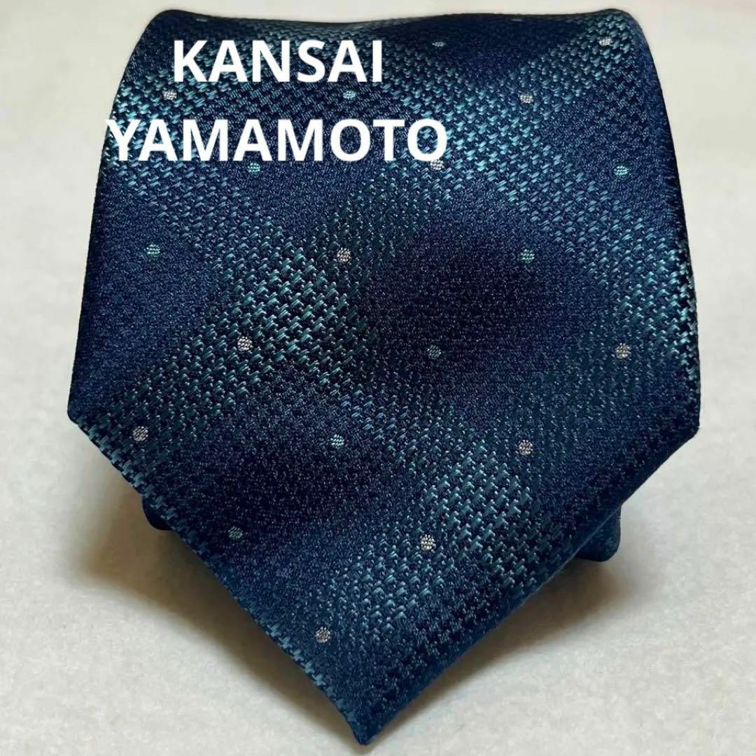 Kansai Yamamoto(カンサイヤマモト)の【美品】【KANSAI YAMAMOTO】ネクタイ ドット チェック ネイビー メンズのファッション小物(ネクタイ)の商品写真