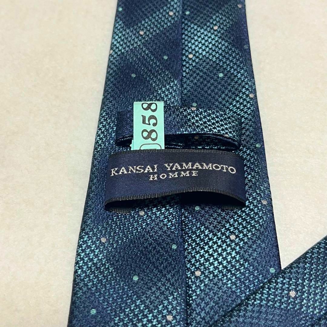Kansai Yamamoto(カンサイヤマモト)の【美品】【KANSAI YAMAMOTO】ネクタイ ドット チェック ネイビー メンズのファッション小物(ネクタイ)の商品写真