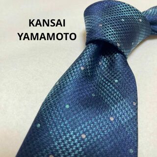 Kansai Yamamoto - 【美品】【KANSAI YAMAMOTO】ネクタイ ドット チェック ネイビー