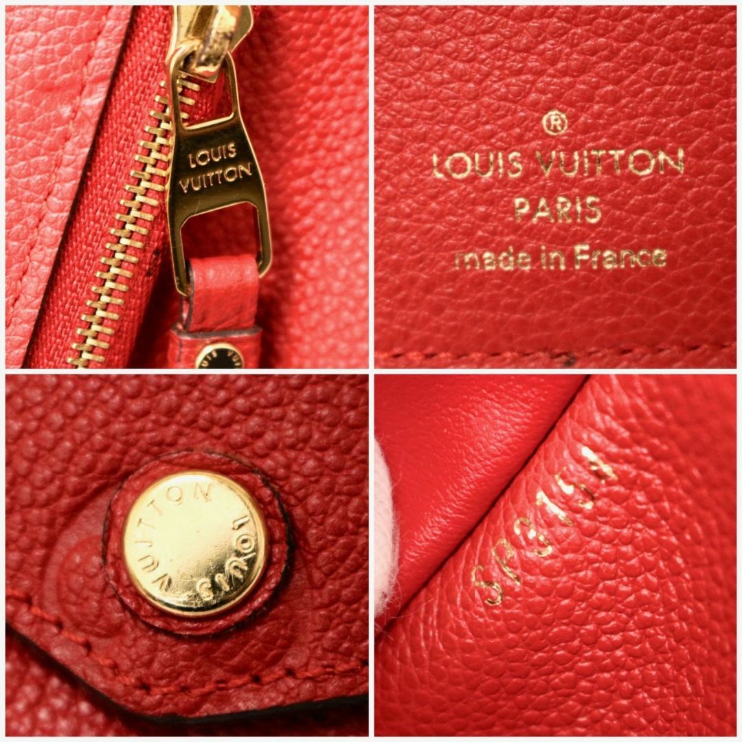 LOUIS VUITTON(ルイヴィトン)のルイヴィトン M60735 アンプラント キュリーズ 折り財布 ウォレット 赤 レディースのファッション小物(財布)の商品写真