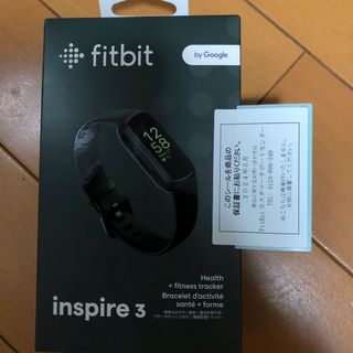 新品未使用品　Fitbit inspire3 ブラック(その他)