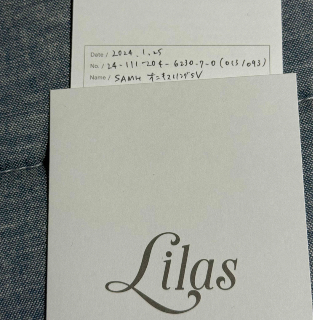 Lilas(リラ)のLilas リラ  【SAMH by LILAS】オニキスリング SV レディースのアクセサリー(リング(指輪))の商品写真