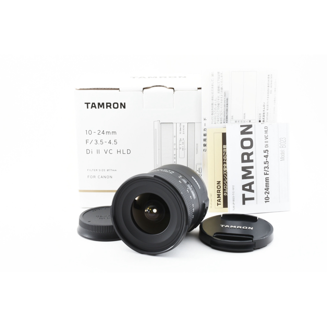 TAMRON(タムロン)の【TAMRON】 10-24mm F3.5-4.5 Di II HLD B023 スマホ/家電/カメラのカメラ(レンズ(ズーム))の商品写真