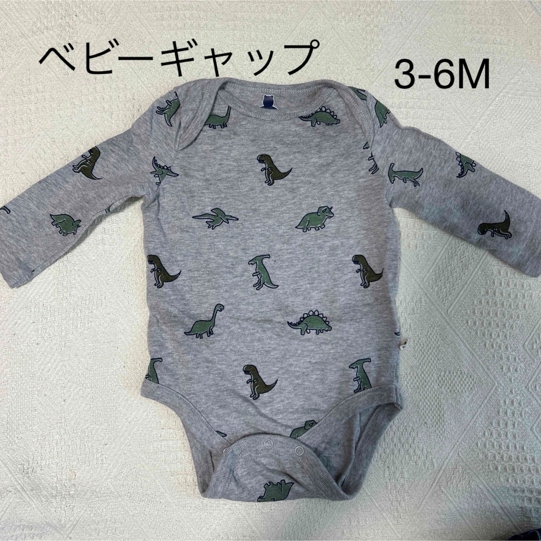 babyGAP(ベビーギャップ)のベビーギャップ ボディスーツ 3-6months キッズ/ベビー/マタニティのベビー服(~85cm)(ロンパース)の商品写真