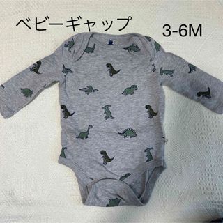 ベビーギャップ(babyGAP)のベビーギャップ ボディスーツ 3-6months(ロンパース)