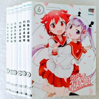 DVD「灼熱の卓球娘　全６巻」レンタル落ち(アニメ)