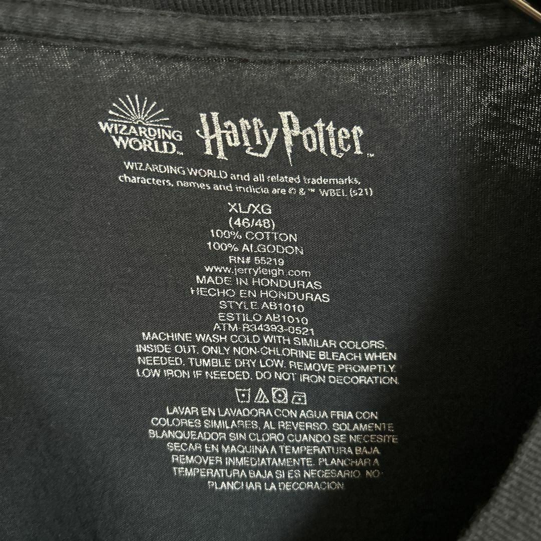 TV&MOVIE(ティービーアンドムービー)のHarry Potter ハリーポッター ホグワーツ Tシャツ 半袖 輸入品 メンズのトップス(Tシャツ/カットソー(半袖/袖なし))の商品写真