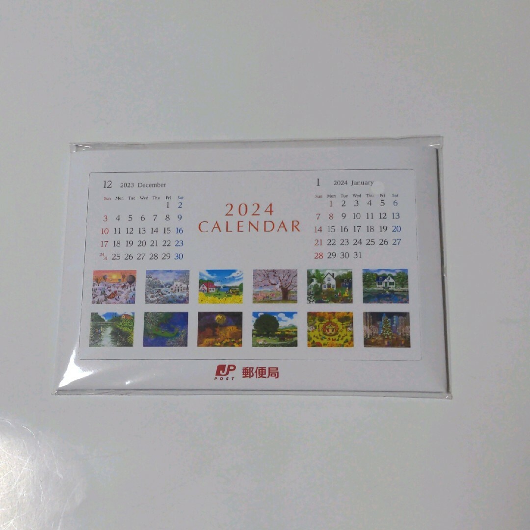 卓上カレンダー２点　(NTT西日本 郵便局)　新品未使用！ インテリア/住まい/日用品の文房具(カレンダー/スケジュール)の商品写真