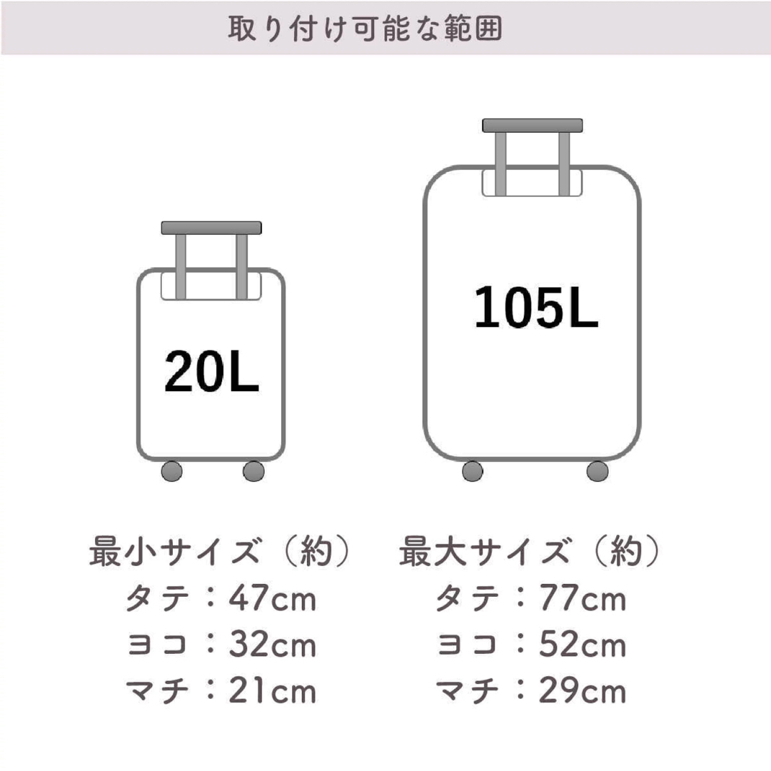 折り畳み椅子 子供用 キャリーバッグ スーツケース キッズ/ベビー/マタニティの外出/移動用品(その他)の商品写真