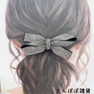 キラキラストーン満々　多層リボン　バレッタ　ヘアピン　ヘアクリップ　上品　03(バレッタ/ヘアクリップ)